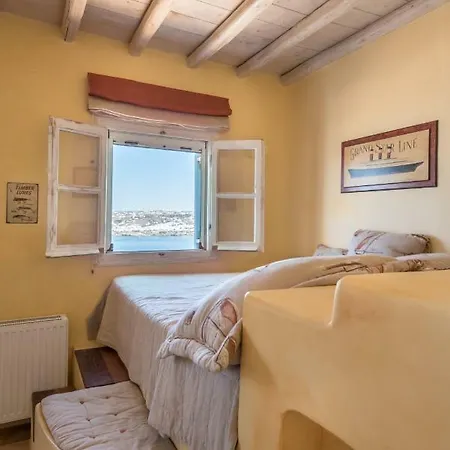 Kanalia Mykonos * Tagoo (Mykonos)